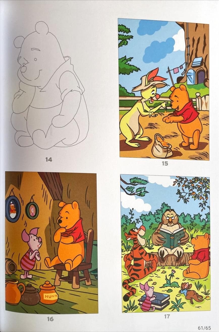 100% Winnie - MANDALA, COLORIAGES - SCENES · 5