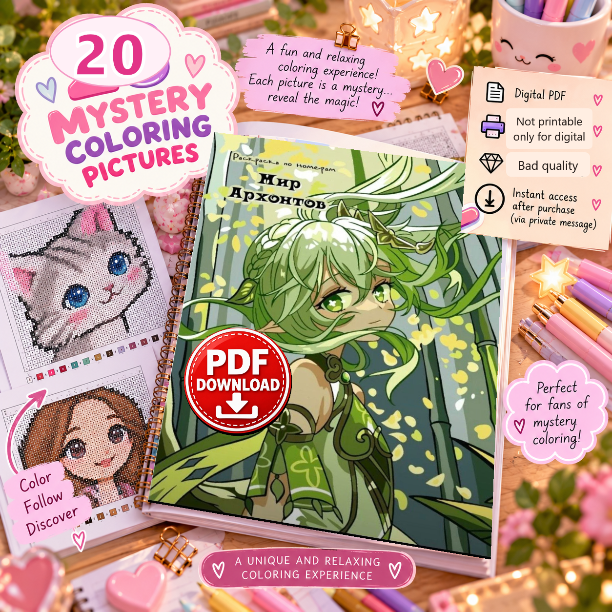 Copertina coloriage: Genshin Impact - Mystery Coloring Book PDF